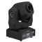 FTS Moving Head 60W Robotlámpa – Professzionális Mozgófejes LED Lámpa