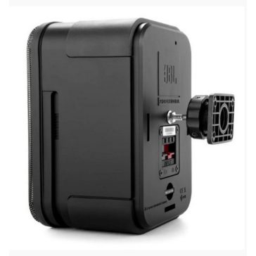 JBL Control 1 Pro Passzív stúdió monitor hangfal