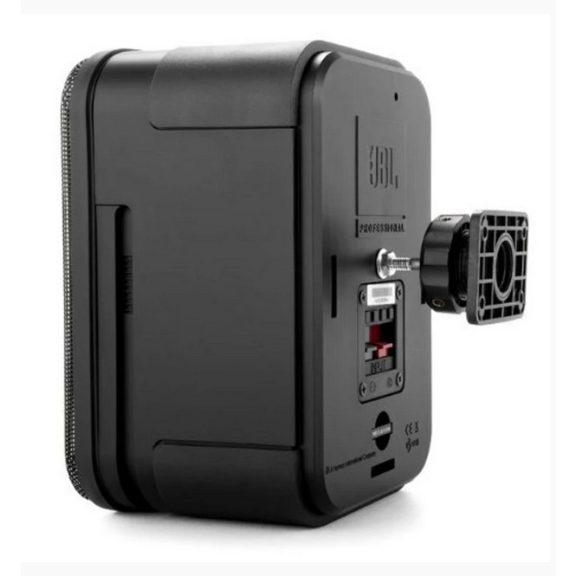 JBL Control 1 Pro Passzív stúdió monitor hangfal