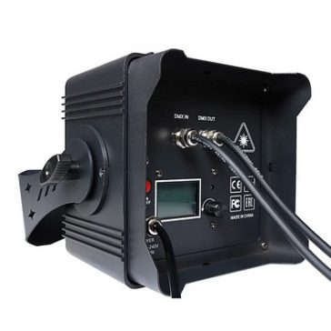 Slowen RGB 3W animációs színes lézer IP65 kültéri