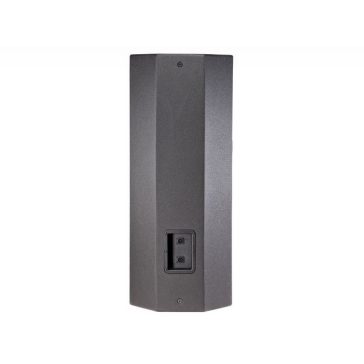 JBL PRX425 600W passzív élőzenei hangfal