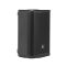 JBL - PRX908 8" kétutas aktív szélessávú hangfal
