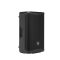 JBL - PRX912 12" kétutas aktív szélessávú hangfal